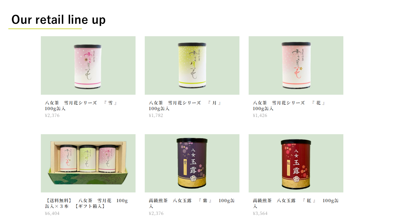 Premim Japanese Tea